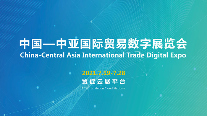 微信图片_20210719164627_副本.jpg